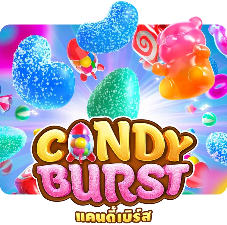 Candy Burst